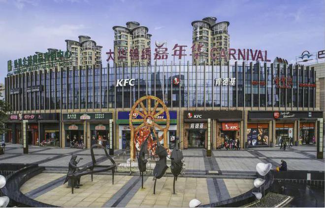 )-大华斐勒公园首页发布网站-欢迎您AG真人娱乐网址大华斐勒公园(售楼处(图5)