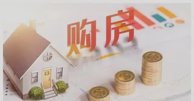 )-大华斐勒公园首页发布网站-欢迎您AG真人娱乐网址大华斐勒公园(售楼处(图10)