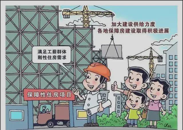 )-大华斐勒公园首页发布网站-欢迎您AG真人娱乐网址大华斐勒公园(售楼处(图14)