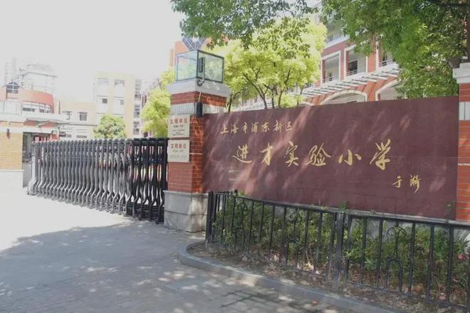 )-大华斐勒公园首页发布网站-欢迎您AG真人娱乐网址大华斐勒公园(售楼处(图13)