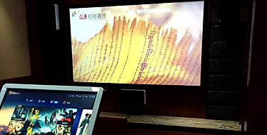 OUN智能影院打造专业私人影院完美享受AG真人百家家乐app英嘉尼(ENJ(图5)