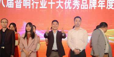 OUN智能影院打造专业私人影院完美享受AG真人百家家乐app英嘉尼(ENJ(图4)
