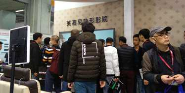 OUN智能影院打造专业私人影院完美享受AG真人百家家乐app英嘉尼(ENJ(图2)