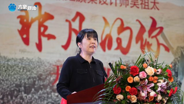 神！电影《非凡的你》在新乡原阳开机AG真人登录致敬吴祖太和红旗渠精(图2)