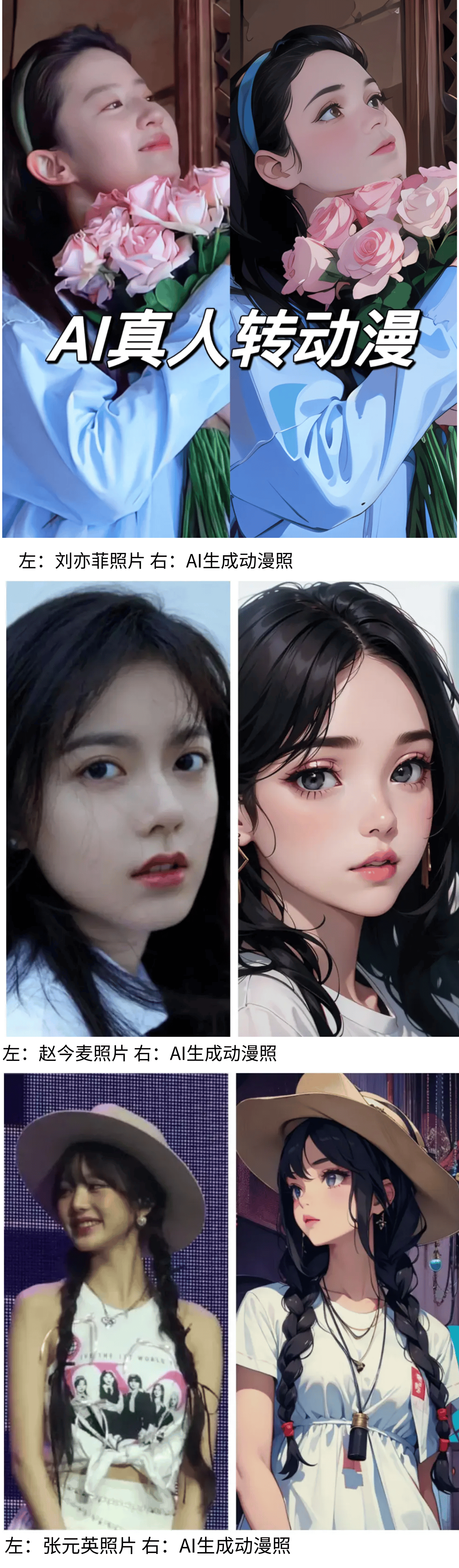 市场迎来拐点！萤石BS1以视觉技术突破应用瓶颈AG真人网站扫地机器人销量暴涨40%商用清洁(图2)