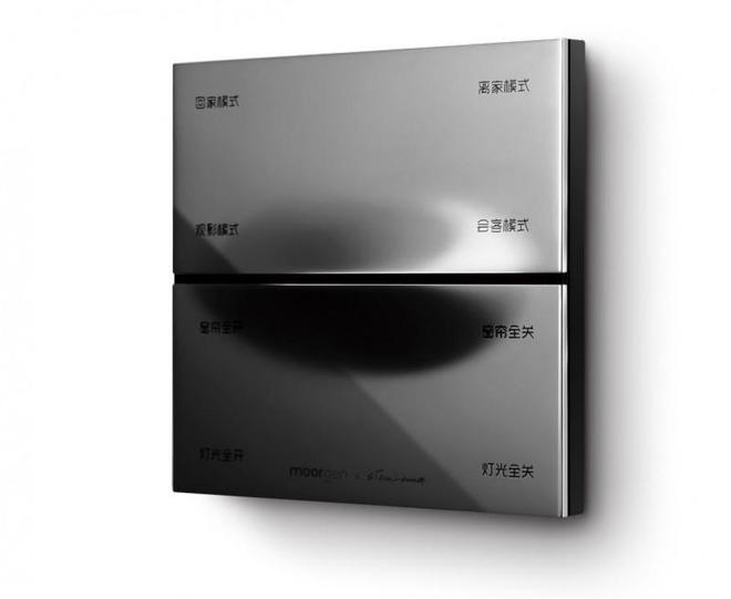 术与科技并重的智慧家居品牌AG真人中国摩根全屋智能艺(图5)