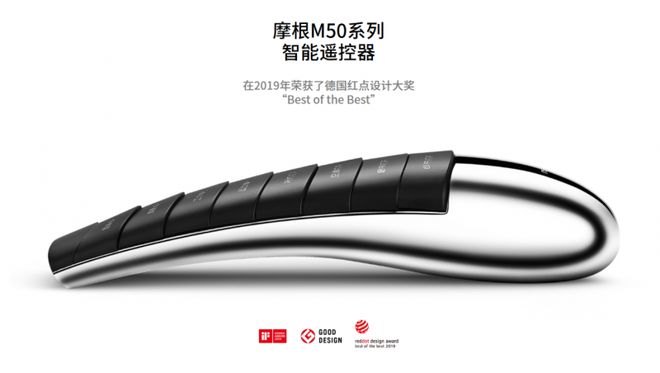 术与科技并重的智慧家居品牌AG真人中国摩根全屋智能艺(图6)