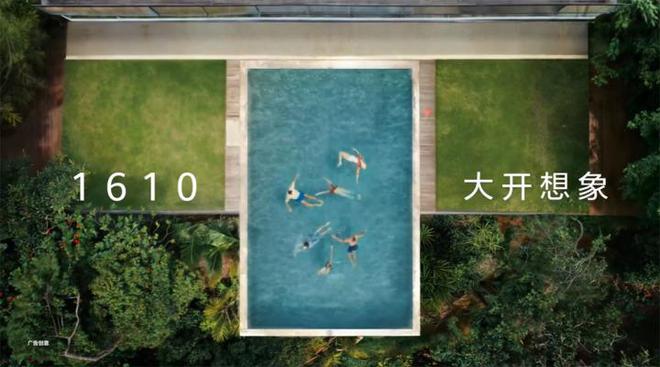 ：华为Pura新机之外还有这些惊喜AG真人app科技界一周六场发布会(图14)