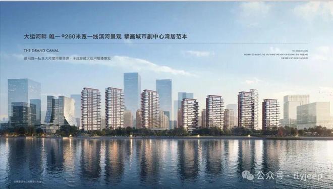 运河玖院)网站-2025新首页欢迎您AG真人游戏平台运河玖院-售楼处((图7)
